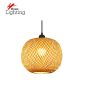 SE21-BA-5050 LYSA PENDANT BAMBOO STEEL 50*120cm E27 2 YEARS WARRANTY HOMELIGHTING 77-51190
