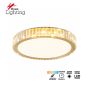 SE LED 50 SONNE GOLD 3CCT WITH REMOTE CONTROL 50CM 2 YEARS WARRANTY HOMELIGHTING 77-51203