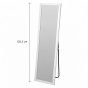 Επιδαπέδιος Καθρέπτης PS 125.2cm White MRShome DF-0038000