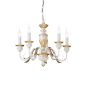 Κρεμαστό Φωτιστικό FIRENZE SP5 Λευκό Ideal Lux 012865