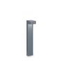 Φωτιστικό Δαπέδου SIRIO PT1 H60 Καφέ Ideal Lux 213279
