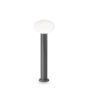 Φωτιστικό Δαπέδου CLIO MPT1 Λευκό Ideal Lux 249469