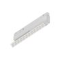 Γραμμικό Σύστημα Φωτισμού EGO FLEXIBLE ACCENT 13W 3000K ON-OFF BI Ideal Lux 282718