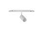 Γραμμικό Σύστημα Φωτισμού EGO SPOT SINGLE 08W 3000K ON-OFF BI Ideal Lux 282985