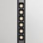 Γραμμικό Σύστημα Φωτισμού EGO ACCENT 13W 2700K DALI NE Ideal Lux 340081
