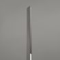 Φωτιστικό Δαπέδου BLADE PT NICKEL Ideal Lux 368672