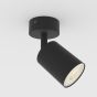 ΣΠΟΤ ΟΡΟΦΗΣ ΜΟΝΟ GU10 Max5w Φ60x105mm S1962 ΜΑΥΡΟ ARTE ILLUMINA BRAVA Eurolamp 144-60009