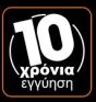Σιφώνι Δαπέδου Γραμμικό -Κανάλι Ντους 30 εκ. Μαύρο Ματ Wirquin Venisio Slim Black Matt VS500-401