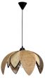 ΗΚ-70 1/L 2-ΧΡΩΜΟ ΨΑΘΑ ΦΥΛΛΑ BROWN-NATURAL ΚΡΕΜΑΣΤΟ RATTAN Heronia 14-0323