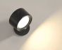 SE LED 4 MIZU BLACK WALL BATTERY LED LAMP RECHARCHEABLE 8x4,5cm 3,5w 2000mah 3CCT CHARGING TIME HOMELIGHTING 77-50591