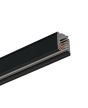 Ηλεκτρικός Σύνδεσμος Ράγας Flexible Μαύρος Viokef 02/0014
