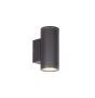 Φωτιστικό Τοίχου H:300 City Viokef 4321200