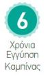 Καμπίνα Ντουζιέρας 117-119 Y195 εκ.Γων.εισόδου 2σταθερά-2 συρόμενα, Μαύρο Ματ, 6 χιλ. Clean Glass Devon Flow Corner Entry CF120C-400