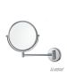 Καθρέπτης Μπάνιου Μεγεθυντικός Φ20 Luminor Chrome R5304-100