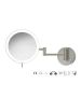 Sanco LED Cosmetic mirrors Μεγεθυντικός καθρέπτης x3 με LED Γκρι τσιμέντου ματ MRLED-701-M104