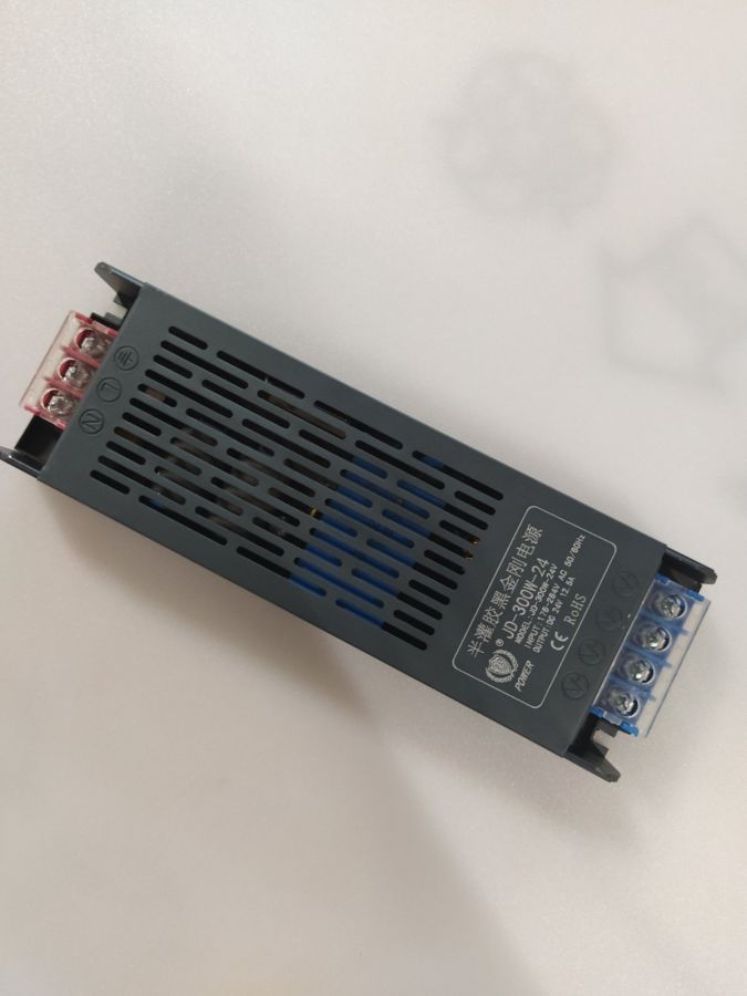 SE-DR2-300 DRIVER 300W 24V 2 YEARS WARRANTY HOMELIGHTING 77-50529