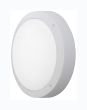 Φωτιστικό πλαφόν οροφής/τοίχου SLP-40Α WHITE Heronia 13-0087