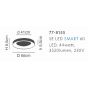 SE LED SMART 60 AMAYA CEILING WHITE HOMELIGHTING 77-8155