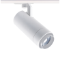 SAND WHITE LED ZOOMABLE TRACK LUMINAIRE 25W 4000K 1-PHASE 25-60° 3000LM MAX. 230V AC Ra80 5YRS ACA MEL2540W2