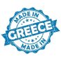Νεροχύτης Κουζίνας Συνθετικός 97x51cm Ένθετος σε ερμάριο 100cm τρεις γούρνες Sanitec Classic 303-00-White