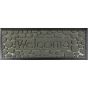 ΠΑΤΑΚΙ ΕΙΣΟΔΟΥ WelcomePebbles 25X75 San Lorentzo 202690