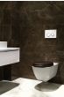 Καπάκι Λεκάνης VENGE από MDF Wenge 37x45.5x4.5cm AWD02181098  AWD02181098