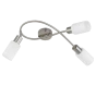 Σποτ Τριπλό 3xE14 L45cm Nickel Matt  Trio Lighting Mars R80013907